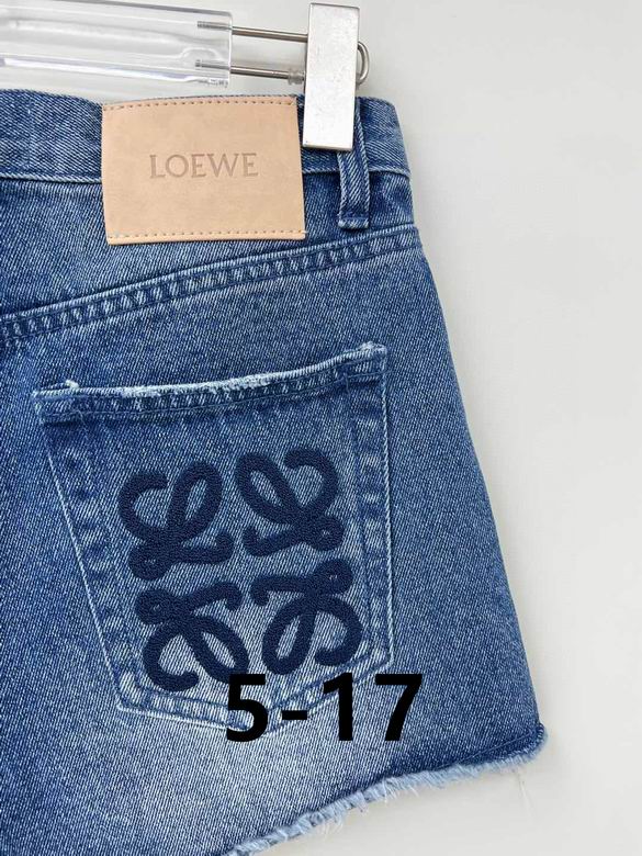 Loewe S-XL  (42)